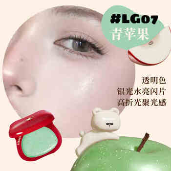 Limeng leemember limeng blush cream bear water light multi-purpose cream expansive color low saturation repair and brighten face lg07 green apple