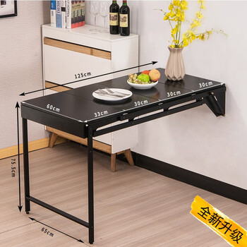 Qinghaige wall-mounted deformed folding table wall internet celebrity dining table multi-functional bookshelf balcony storage rack small apartment invisible table black walnut four layers
