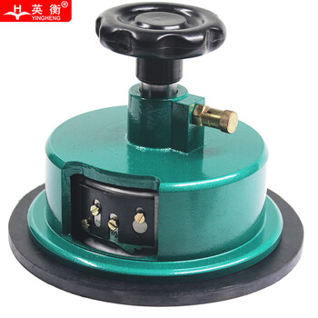 Yingheng electronic scale textile electronic balance scale sampling knife cloth disc sampler gram weight instrument gram cutting knife electronic scale sampler