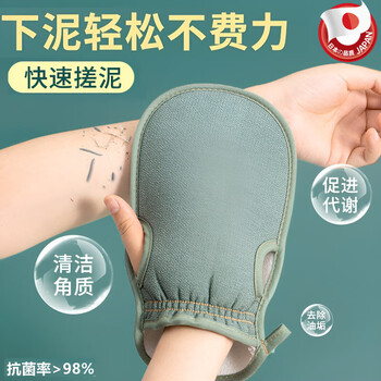 Jczs japanese bath towel for women, special back exfoliating bath towel, painless coarse sand bath towel for home use without asking for help, thickened fingerless bath towel, olive green, individually packaged