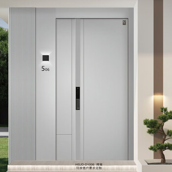 Huangshi golden shield hsjd-d1006-boya door armored door villa door/square