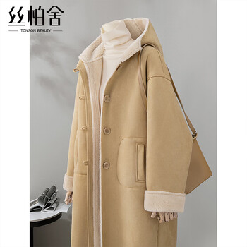 Sibaishe mid-length coat 2024 winter new women's loose long-sleeved hooded stitching contrasting color coat