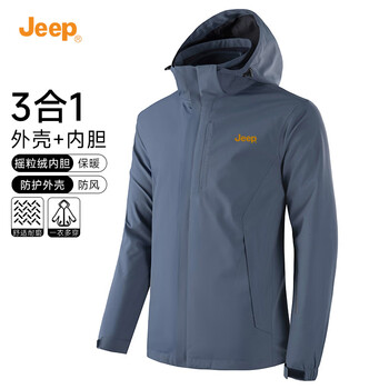Jeep assault jacket autumn and winter windproof and waterproof three-in-one polar fleece mountaineering jacket casual hooded men's jacket
