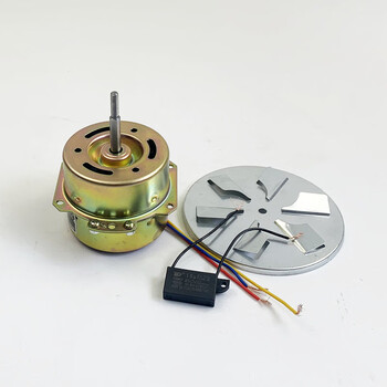 Kezitu py-25-1 oven motor 101 series constant temperature drying oven blower motor motor accessories 25w shaft length 5cm motor with capacitor maple leaf