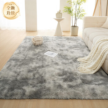Abed 2025 new cream style disposable thick plush carpet white gray tie-dye width 200 long 300cm