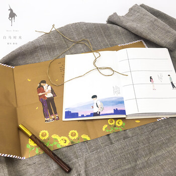 <classmate record> handbook