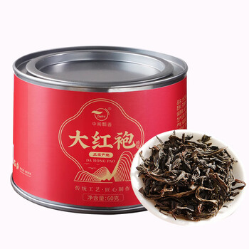 Zhongfu fragrance dahongpao tea wuyishan strong fragrance oolong tea zhengyan tea refreshing small bag tea yanyun dahongpao two cans