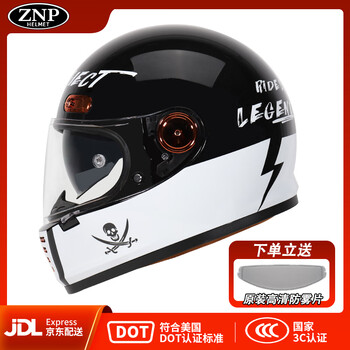 Znp am912 black and white pirate m 3c certified professional retro motorcycle electric vehicle full-face helmet for men and women, suitable for all seasons