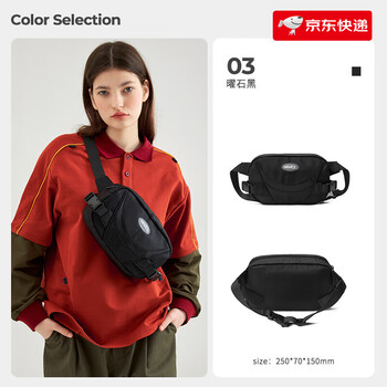 Mr.ace homme dynamic cycling 2024 new casual small waist bag for women, trendy and cool sports chest bag, crossbody bag for men, obsidian black