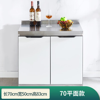 Wen yijia custom cabinets simple stainless steel kitchen assembly household economical sink cabinet cupboard multi-functional custom stove 0.7 meter flat model