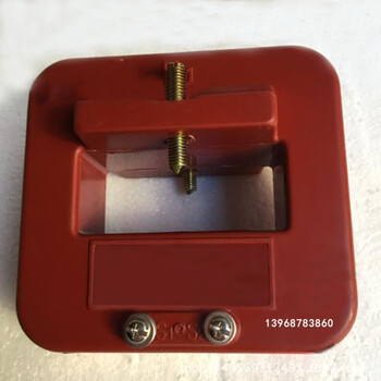 Lmzj1-0.66 three-phase cast current transformer 0.5 level 500/5a 1000/5 5000/5a 500/5