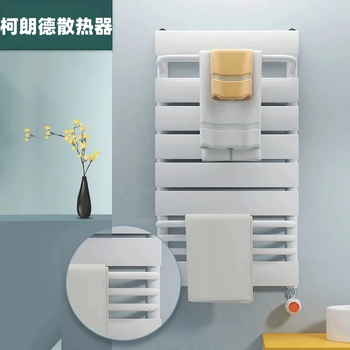 Kelande radiator household water heating wall-mounted copper-aluminum composite small basket radiator bathroom radiator can be customized