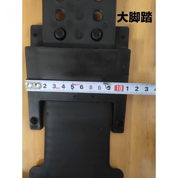 Steel-faced water resistance rowing machine accessories collection, smart rowing machine accessories, folding rowing machine pedals, tension ropes, rowing machine pedals (large) single