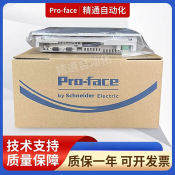 Ycvk proface touch screen pfxgp4501/4601/4401/tad/tadw/taa pfxgp4402-wadw