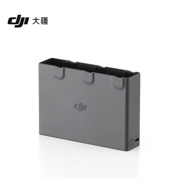Dji avata 2 two-way charging manager dji avata 2 accessories dji drone accessories