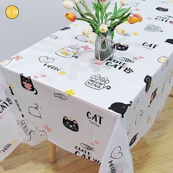Beiyou disposable tablecloth disposable tablecloth round table tablecloth printed plastic thickened tablecloth home hotel hotel new style 1.6x1.6 meters cute cat 10 pieces price