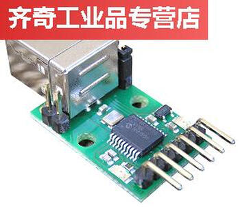 Original imported usb to i2c spi serial port usbiss converter efault