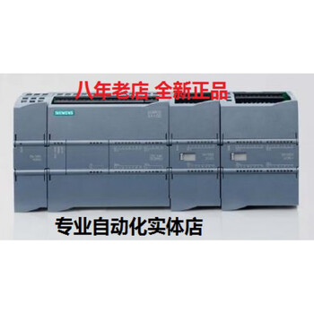 S7-1200/6es7 211/212/214/215/217-1be/he/ae/bg/hg/a 6es7 211-1he40-0xb0