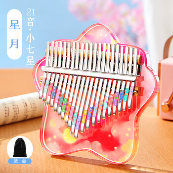 Maegu thumb piano 21-tone kalimba crystal transparent finger piano portable easy-to-learn finger piano instrument birthday gift