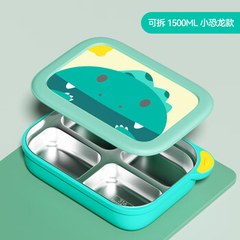 Abdt316 stainless steel lunch box with compartments for primary school students lunch box with lid, cute boy and girl dinner plate, small dinosaur lunch box