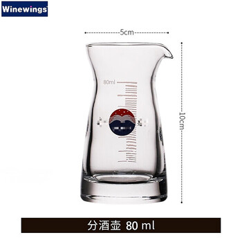 Winewings lead-free glass white wine cup wine divider with scale classic wine divider household 10ml spirit cup small wine cup wine set wine divider with scale single pack 80ml