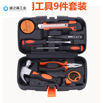 War rudder hardware tool set combination set household manual woodworking tool box power tool gift repair wholesale 9-piece household tool set