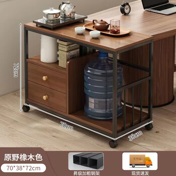 Yilande movable small coffee table living room modern simple multi-functional small apartment side table sofa side cabinet office table walnut color + black frame 70*38cm