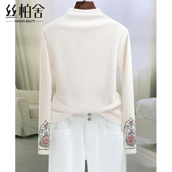 Sibaishe half turtleneck bottoming shirt for women 2025 autumn new fashion solid color long-sleeved simple pullover top