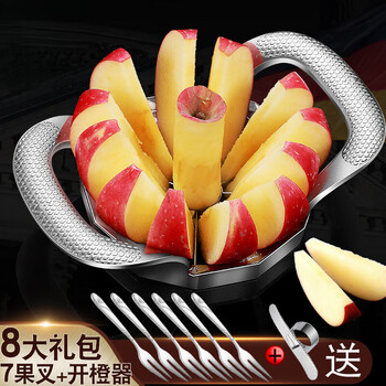 Lism304 stainless steel apple cutting tool, fruit cutting tool, large fruit splitting tool, fruit splitting, slicing, cutting and corer, classic model, 12 petals (8 fruit forks + orange opener included)