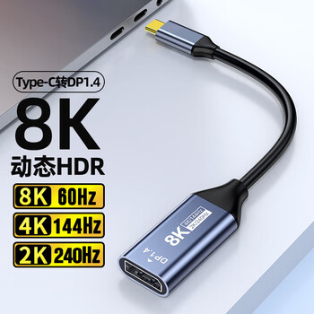 Dapeng e4 pcvr headset, smart glasses, 10,000 steam games, vision pro, japanese, korean, european and american blockbusters, high-definition viewing, non-ar all-in-one machine, type-c adapter cable, qicangfa