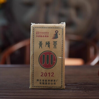 Zhaoliqiaochuan brand zhaoliqiao tea factory 2012 450g green brick tea old black tea aged old ingredients taste smooth and sweet