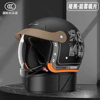 Nuoman3c certified electric vehicle helmet unisex winter warm lightweight half helmet winter battery motorcycle safety hat internet celebrity built-in mirror - elegant black with scarf