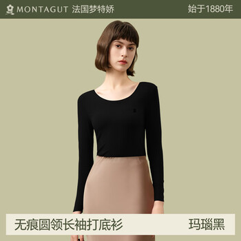 Montagut modal long-sleeved bottoming shirt for women, slim-fit thin top, spring and autumn basic base layer, seamless autumn clothing, seamless style, agate black l, suitable for 100-120 pounds