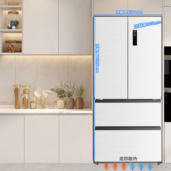 Meiling 450/501/510/511 ultra-thin zero-embedded refrigerator home embedded cross-door four-door refrigerator bottom cooling air-cooled frost-free dual frequency conversion first-level energy efficiency bcd-511wp9czx white + dual system