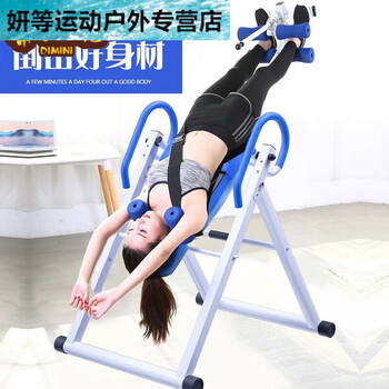 Ayub inversion household inversion device stretching inversion hanging indoor equipment inversion machine inversion machine yellow/black basic belt non-main picture 1