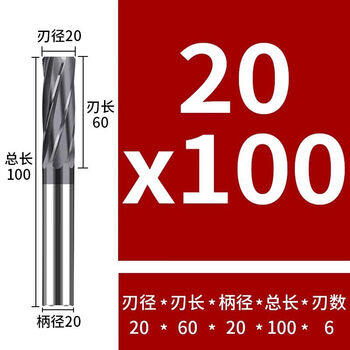 Mo peng reamer inner hole d2.1-d20 steel solid carbide tungsten steel spiral cutter machine with extended hard coating customized 20*60*100*6f