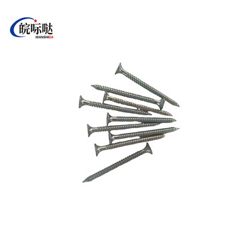 Anhui bada self-tapping screws 4*10mm/piece
