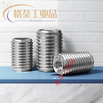 304 stainless steel internal and external tooth nut joint conversion nut screw thread protective sleeve m2m4m5m6m10m12 inner diameter mm