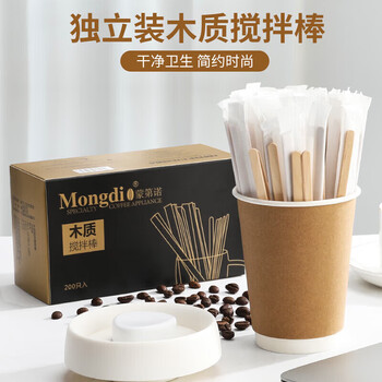 Mongdio disposable coffee stirring stick wooden hot drink dessert spoon milk tea honey ice cream spoon individually packaged 200 pieces