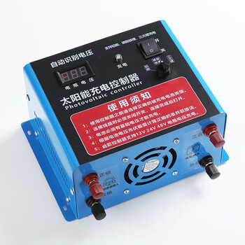 12v-24v-48v battery charge controller high power universal type lithium battery controller