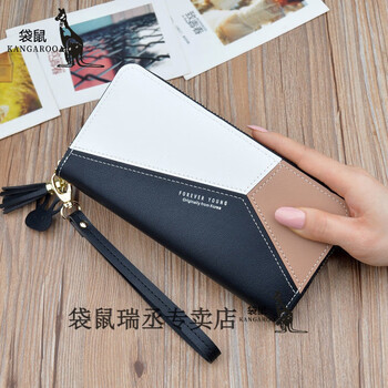 Kangaroo 2024 new hand wallet women's long korean version contrast color splicing zipper tassel large capacity wallet mobile phone bag black