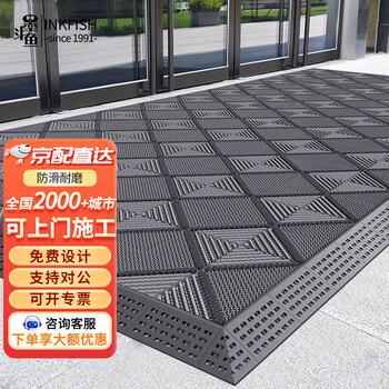 Cuttlefish three-in-one modular spliced non-slip floor mat eva material encrypted single brush 120*180cm waterproof and antifouling for shopping malls 2.2cm