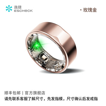 Huaqiangbei couple ai smart ring black technology blood glucose monitoring and assessment ring sleep health blood oxygen heart rate body temperature data sports waterproof wireless charging ring samsung love at fingertips smart ring rose gold