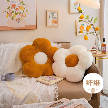 Avivi flower pillow sofa cushion bedside cushion car petal cushion office waist cushion butt cushion sun white