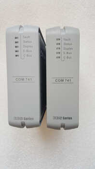 Com741-s01 com742-s01com722-s01