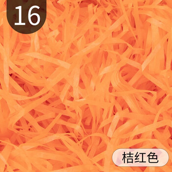 Raffia filling paper buffer packing material decorative paper shredded paper 16 orange 1000g()