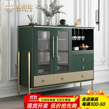 Yibolun light luxury sideboard solid wood italian tea cabinet restaurant side cabinet multi-functional storage wine cabinet minimalist tempered glass door 1 meter military green one door cabinet