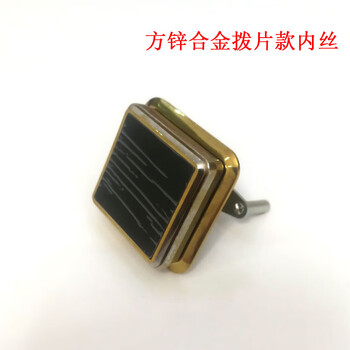 Safe handle handle handle knob lock core accessories electronic panel metal square inner wire lock hook