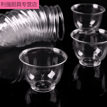 Xiongwochi disposable kung fu tea cup thickened high temperature resistant crystal cup office reception cup tea cup commercial hard plastic cup ps transparent kung fu cup 60ml-100 pieces