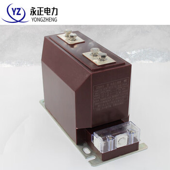Indoor high voltage current transformer lzzbj9-10abc metering 0.2s measuring 0.5 with 10kv35kv500/5 measuring 0.2s/10p